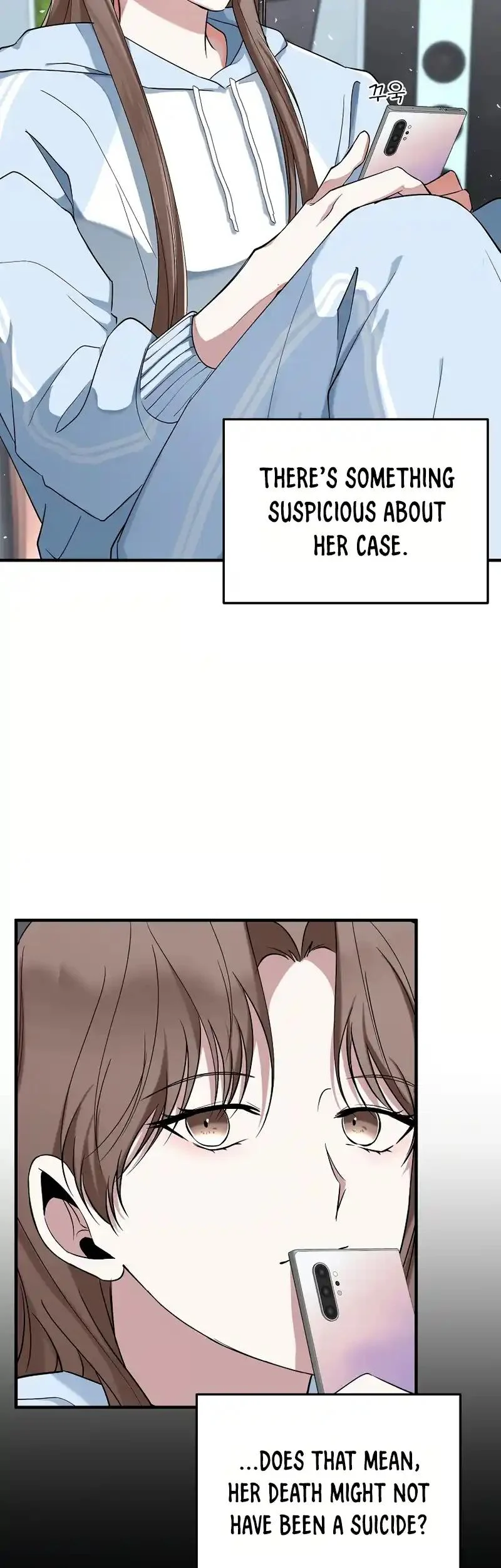 For My Last Princess Chapter 7 - Page 32