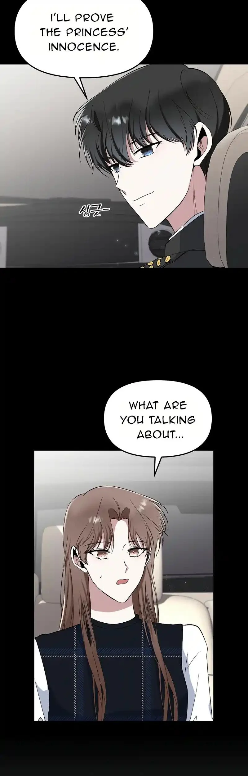 For My Last Princess Chapter 7 - Page 36