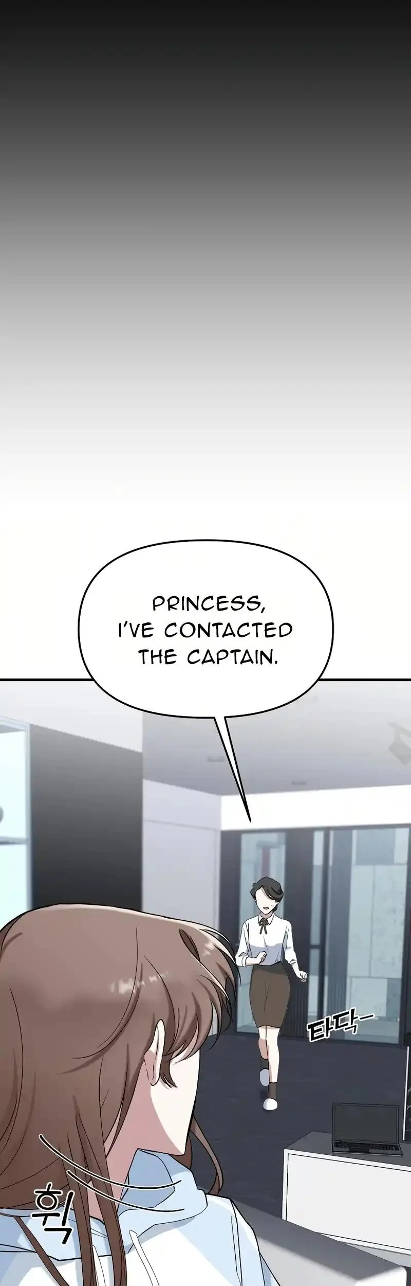 For My Last Princess Chapter 7 - Page 37