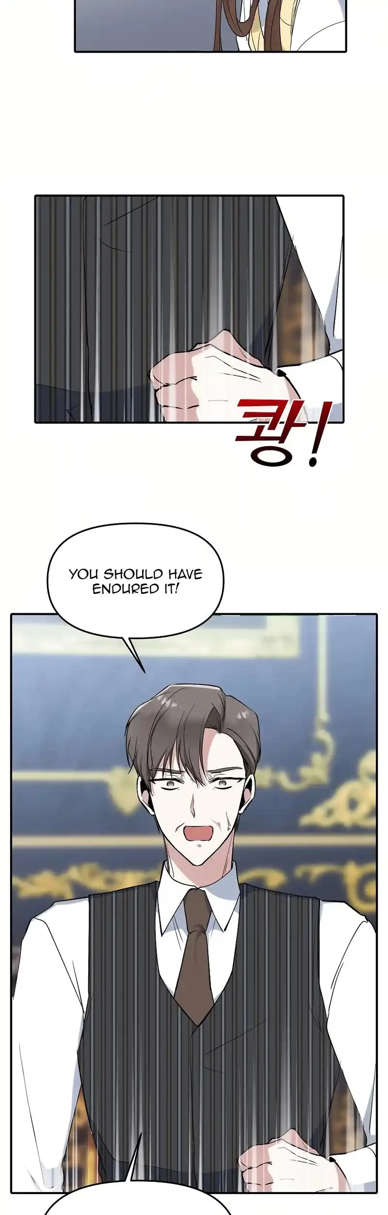 For My Last Princess Chapter 9 - Page 11