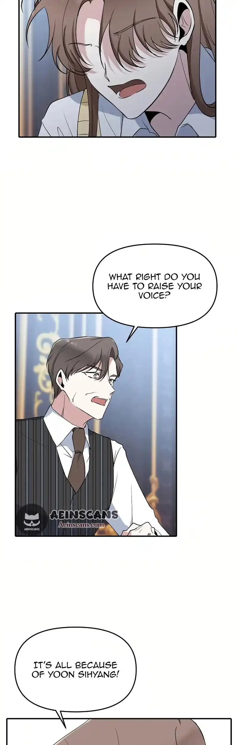 For My Last Princess Chapter 9 - Page 13