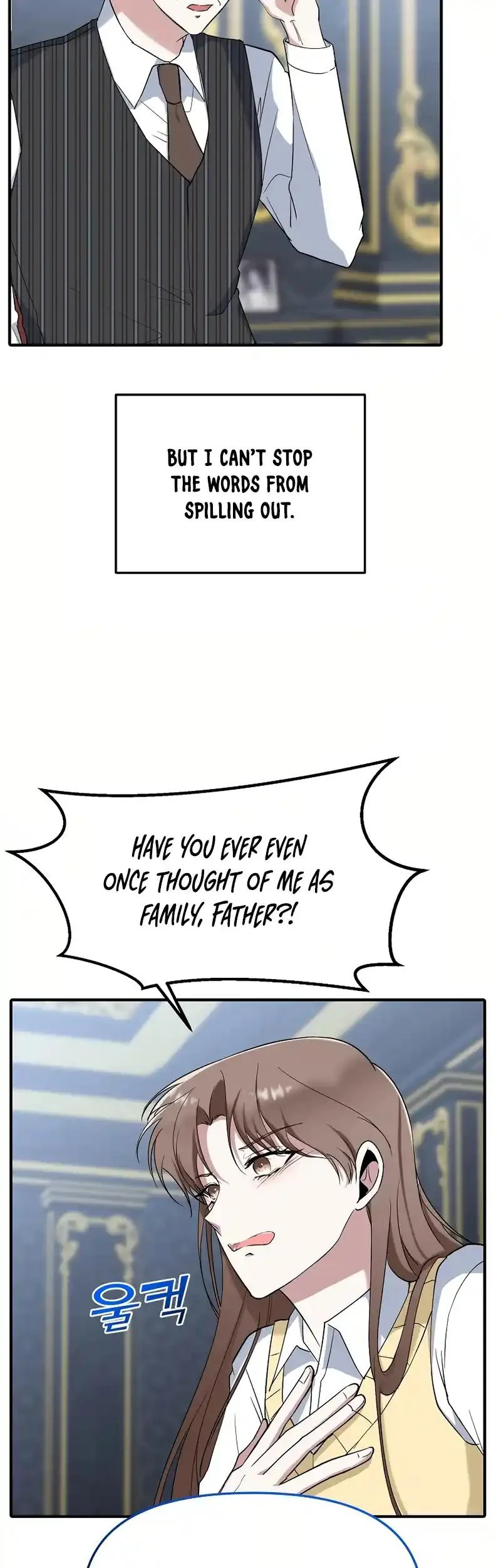 For My Last Princess Chapter 9 - Page 16