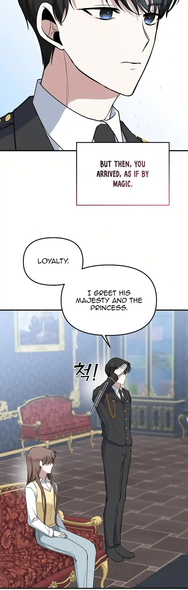 For My Last Princess Chapter 9 - Page 20