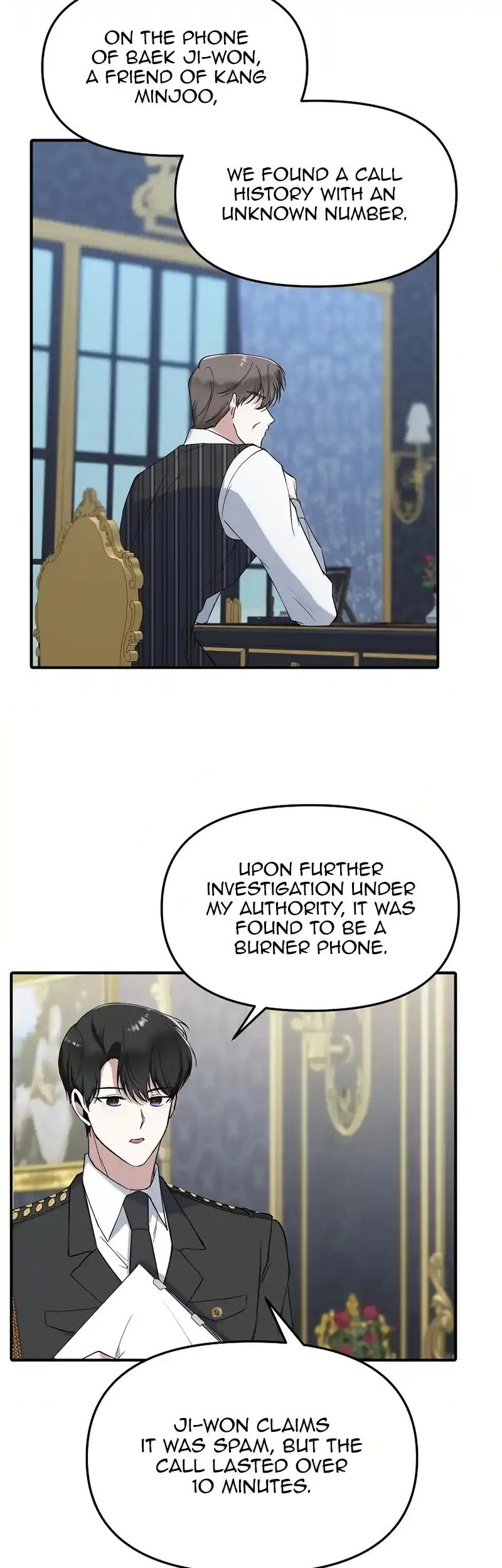 For My Last Princess Chapter 9 - Page 24