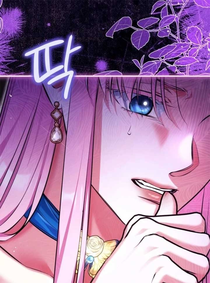 For My Lost Love Chapter 112 - Page 79
