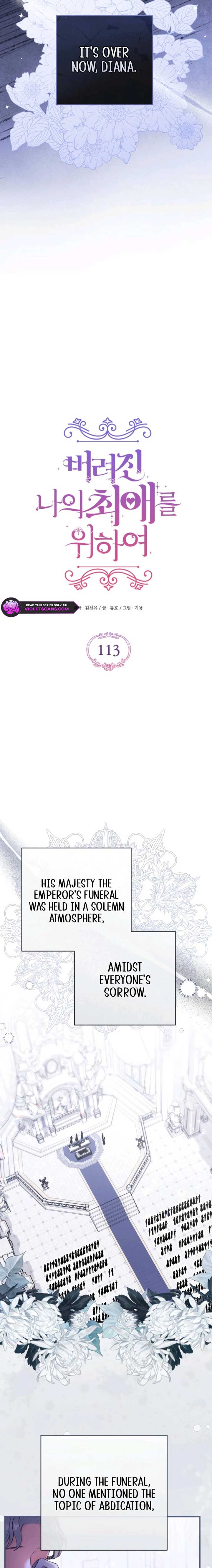 For My Lost Love Chapter 113 - Page 14