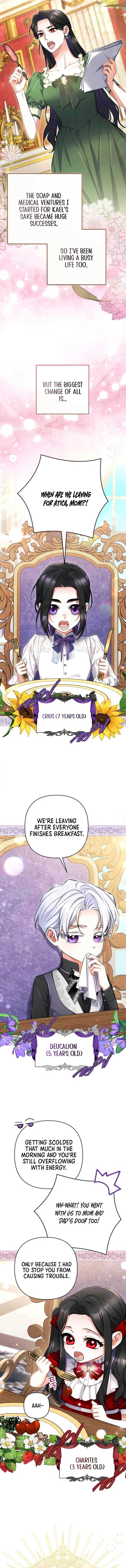For My Lost Love Chapter 114 - Page 7