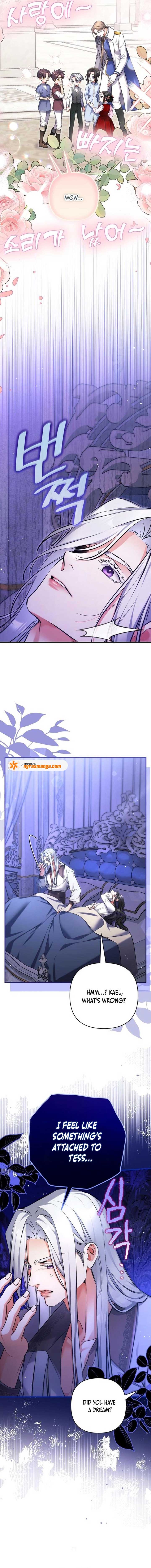 For My Lost Love Chapter 115 - Page 13