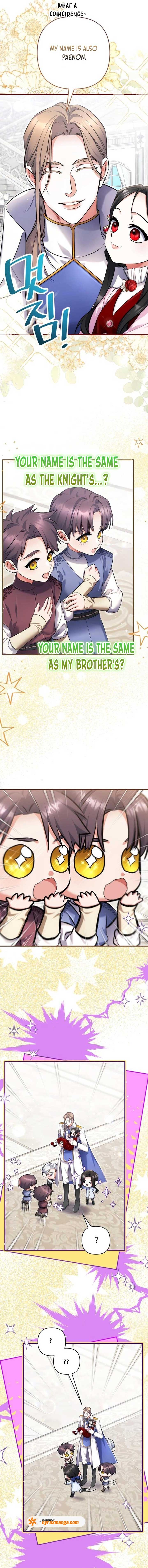 For My Lost Love Chapter 115 - Page 10