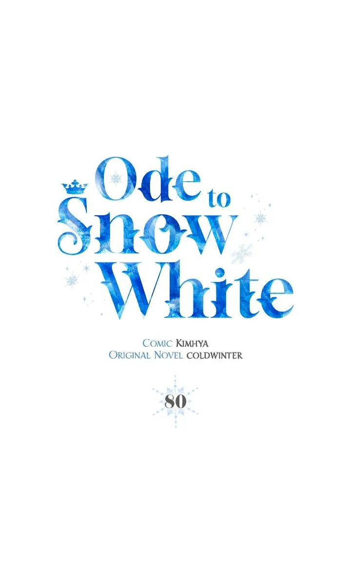 For Snow White Chapter 80 - Page 8