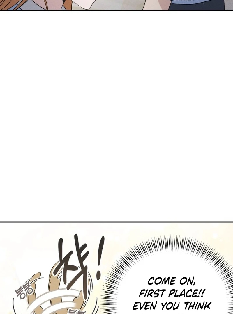 For the 1st Place Chapter 1 - Page 101