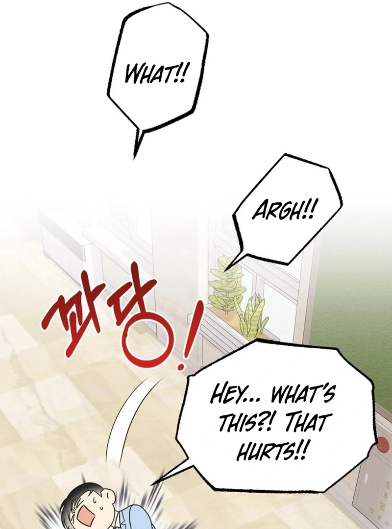 For the 1st Place Chapter 1 - Page 111