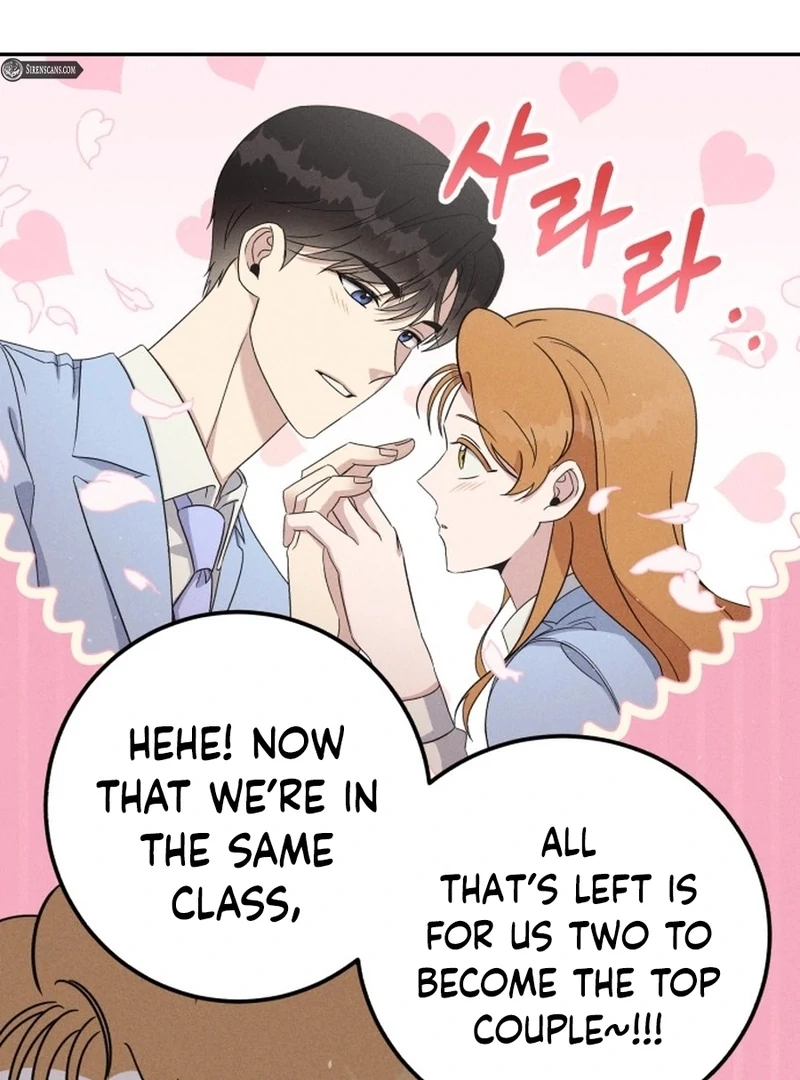 For the 1st Place Chapter 1 - Page 24
