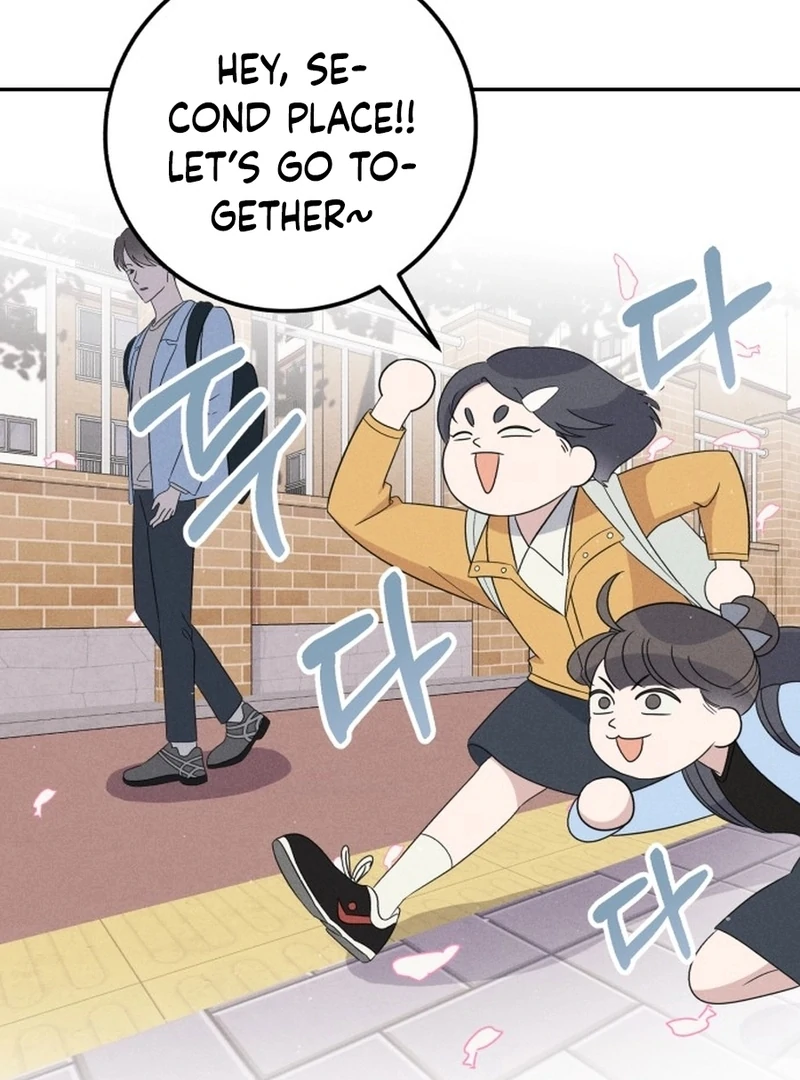 For the 1st Place Chapter 1 - Page 5