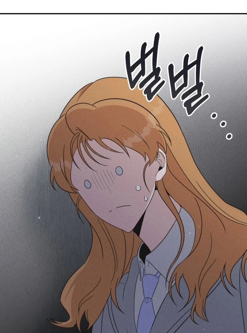 For the 1st Place Chapter 1 - Page 51