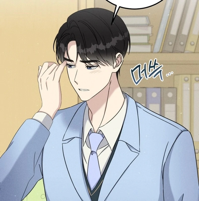 For the 1st Place Chapter 1 - Page 68
