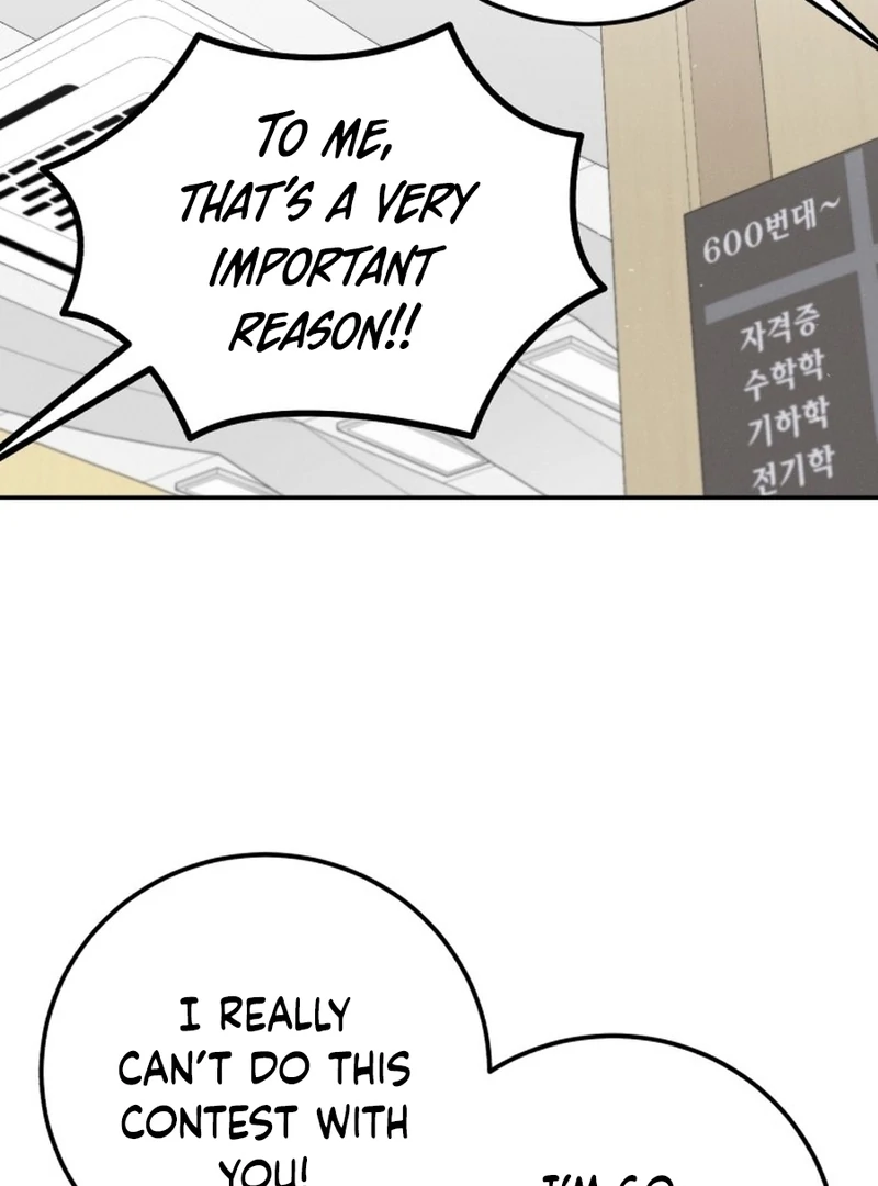 For the 1st Place Chapter 1 - Page 78