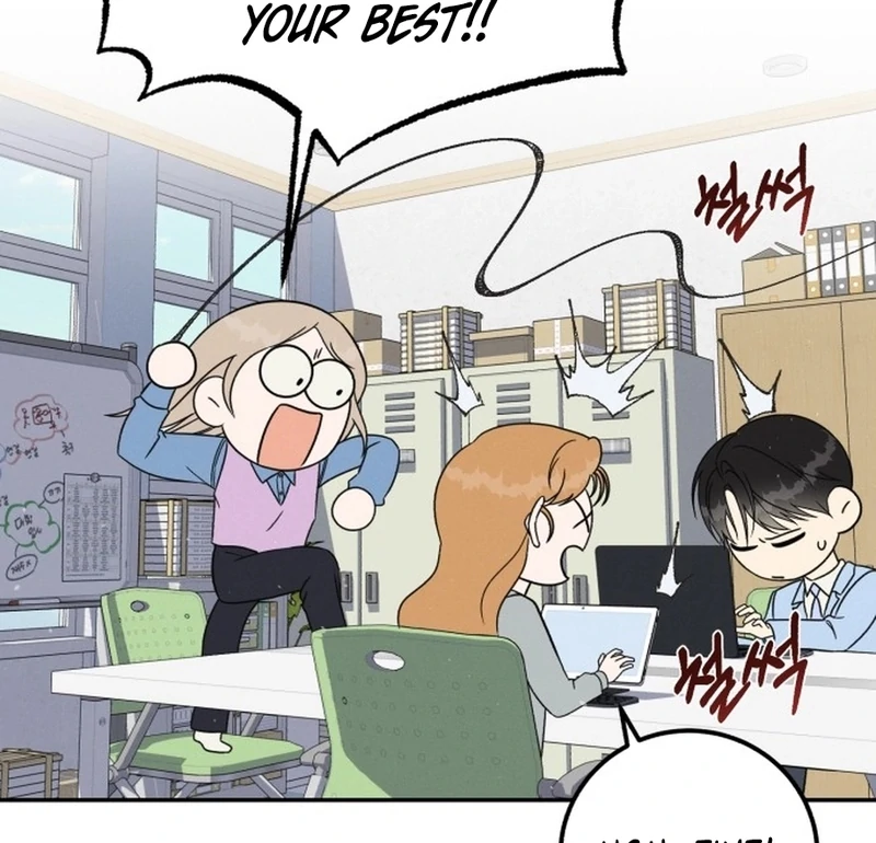 For the 1st Place Chapter 1 - Page 82