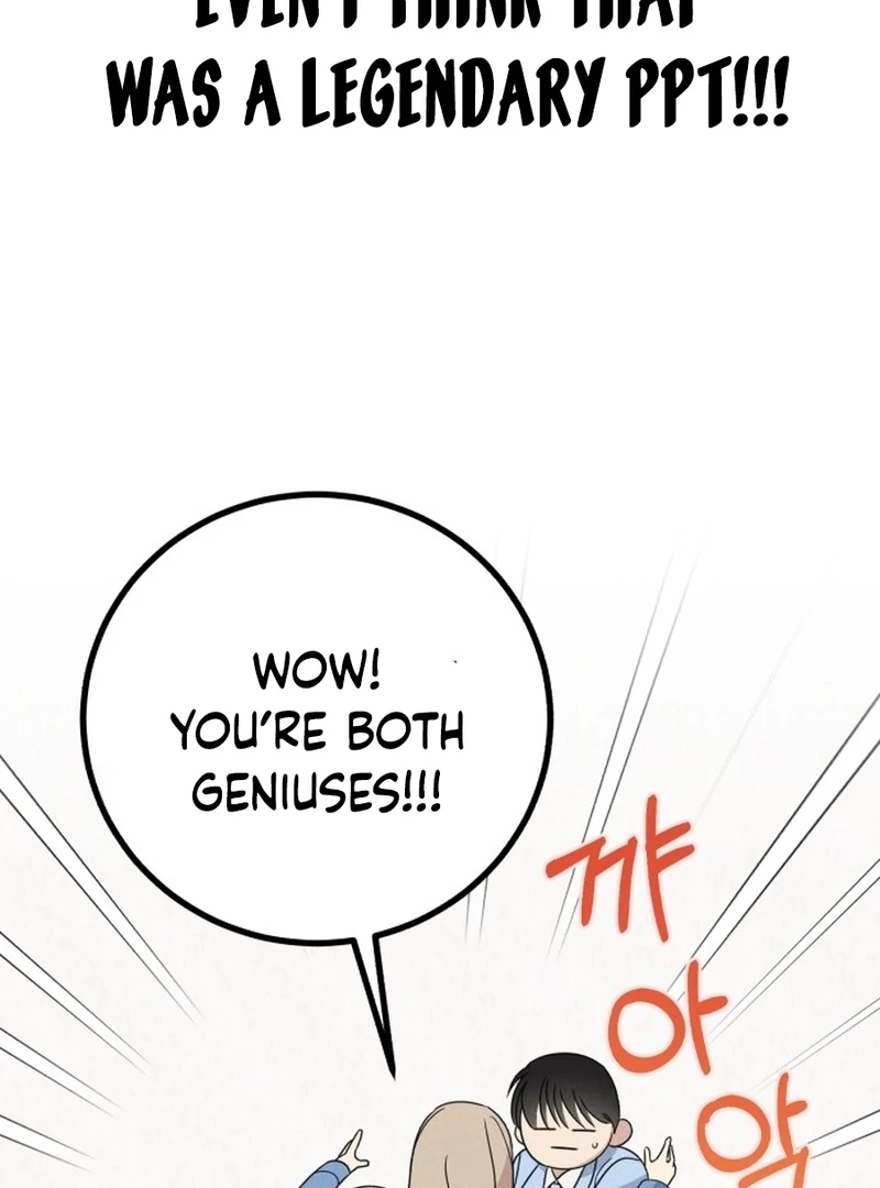For the 1st Place Chapter 1 - Page 95