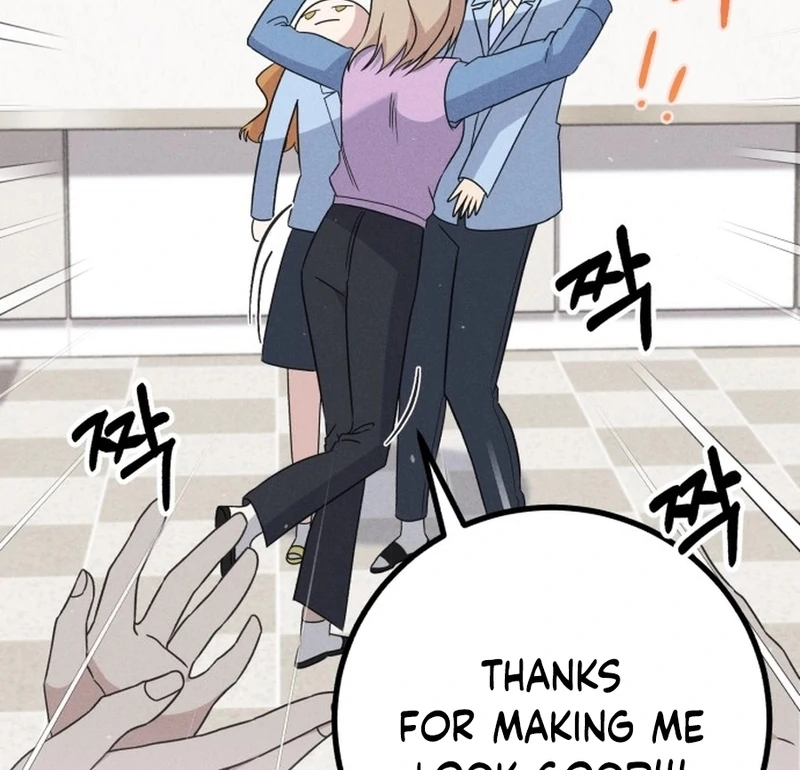 For the 1st Place Chapter 1 - Page 96