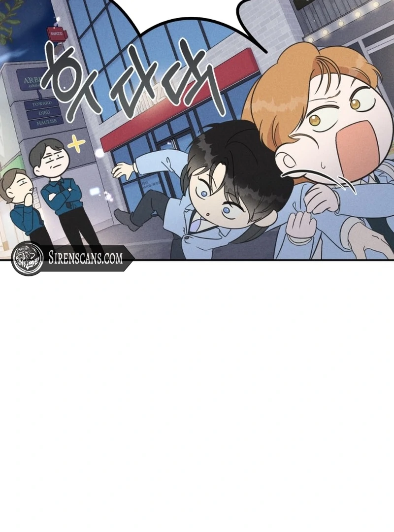 For the 1st Place Chapter 2 - Page 101
