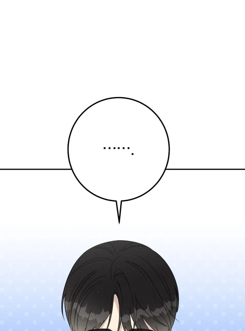 For the 1st Place Chapter 2 - Page 107