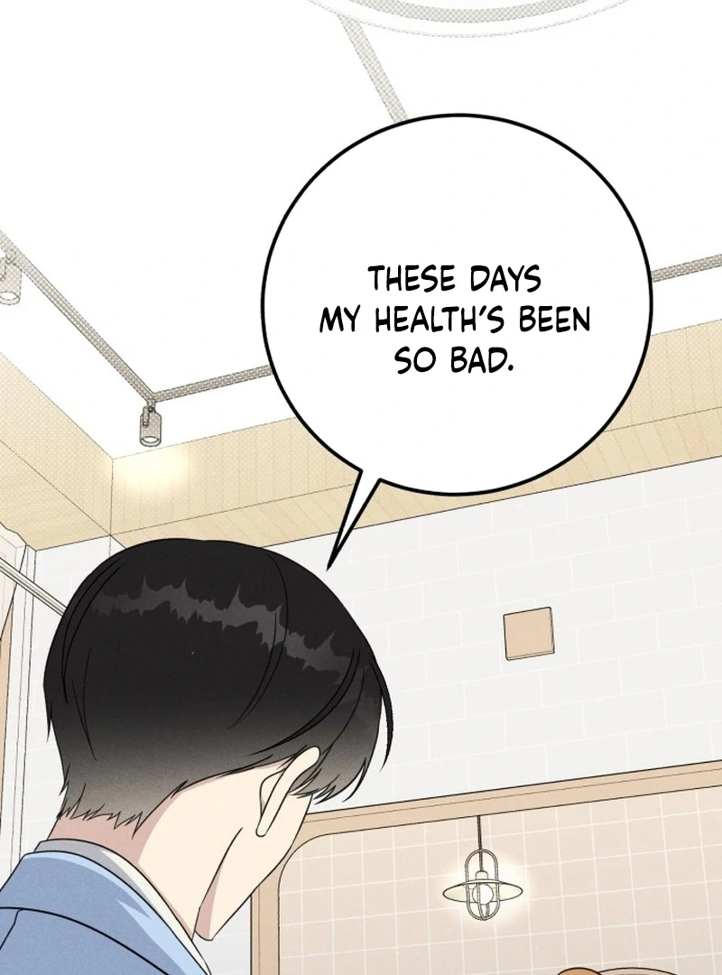 For the 1st Place Chapter 2 - Page 110