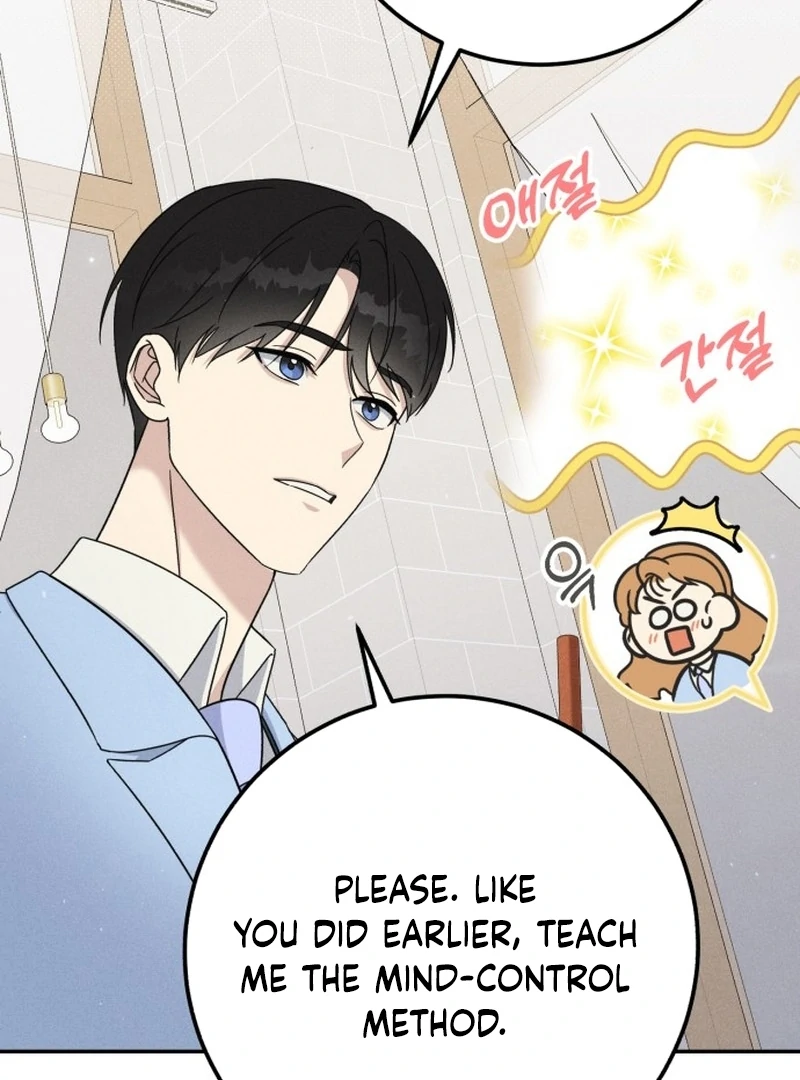For the 1st Place Chapter 2 - Page 114