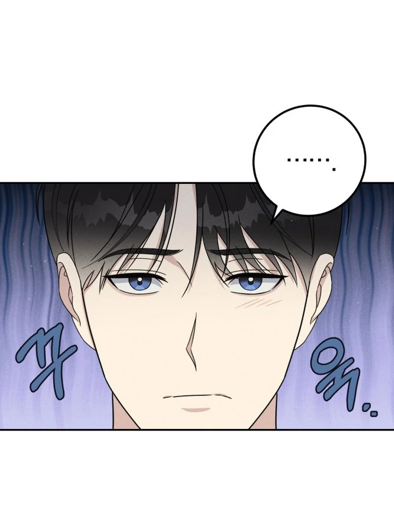 For the 1st Place Chapter 2 - Page 117