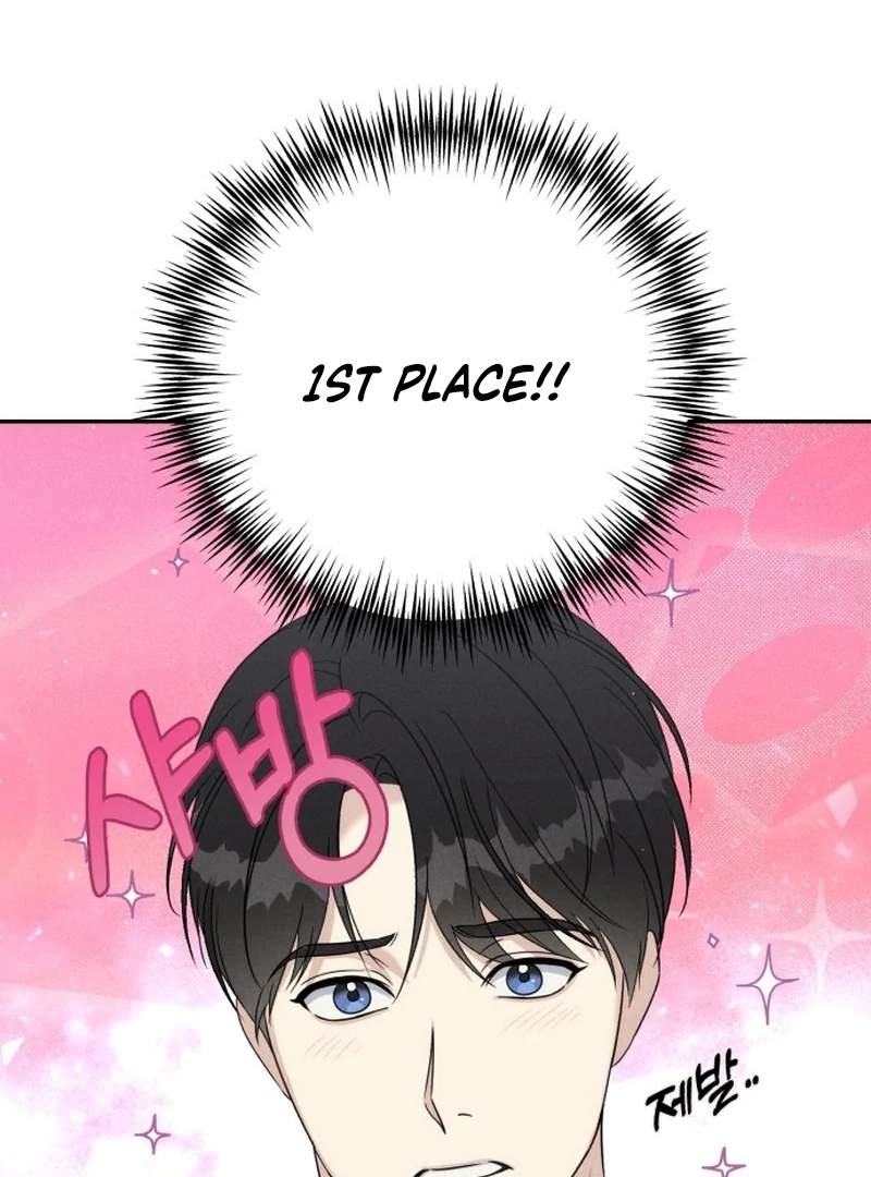 For the 1st Place Chapter 2 - Page 126