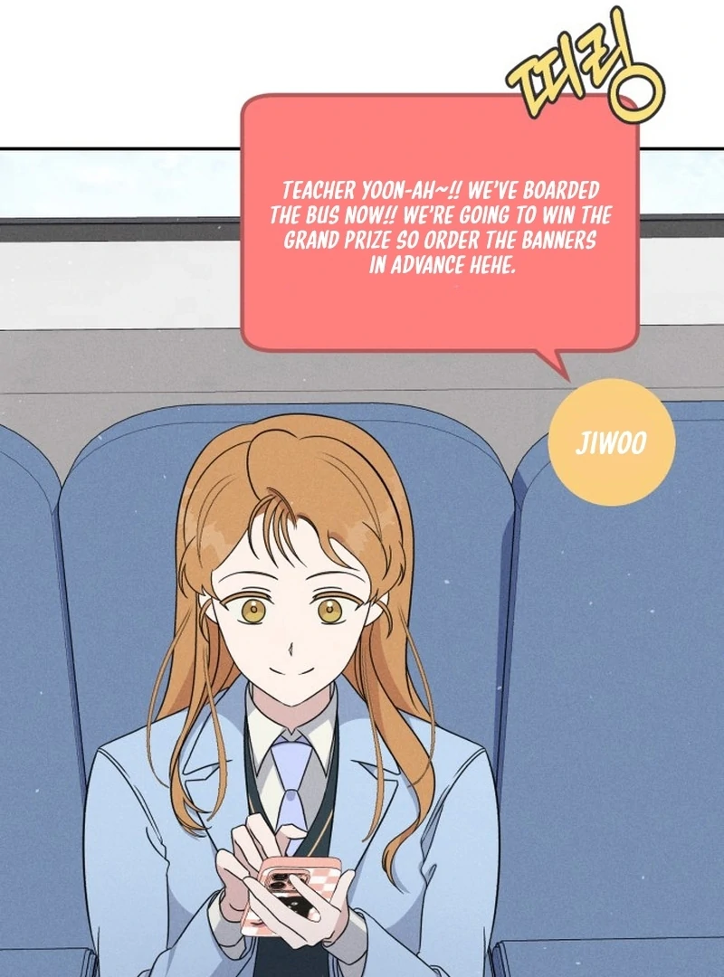 For the 1st Place Chapter 2 - Page 15