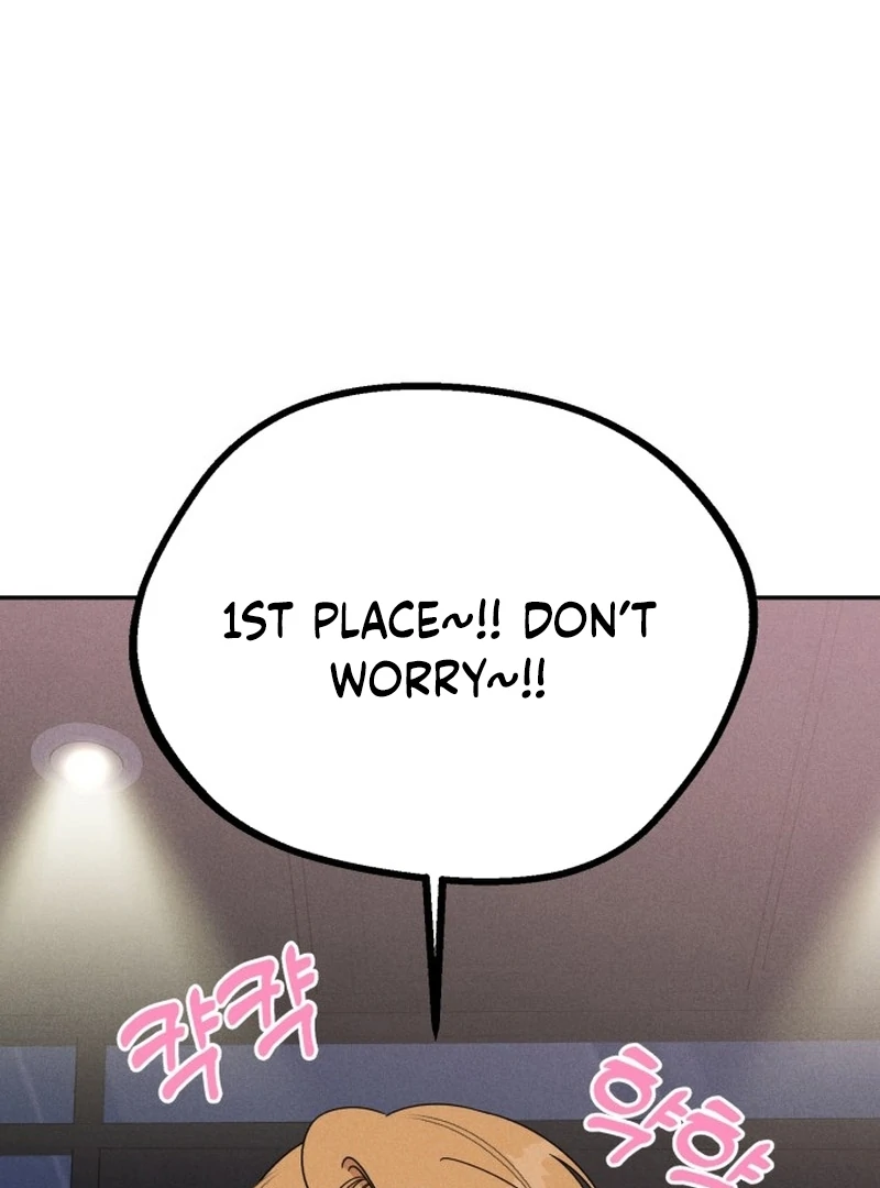 For the 1st Place Chapter 2 - Page 147