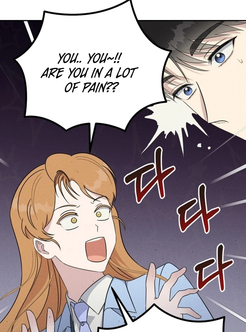 For the 1st Place Chapter 2 - Page 25