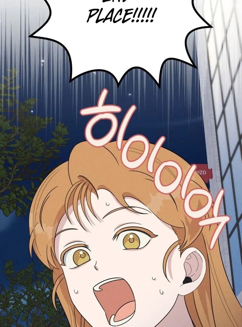 For the 1st Place Chapter 2 - Page 5