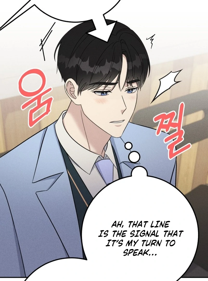 For the 1st Place Chapter 2 - Page 63