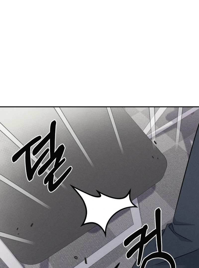 For the 1st Place Chapter 2 - Page 70
