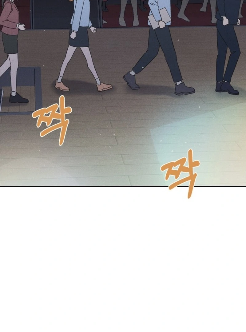 For the 1st Place Chapter 2 - Page 80