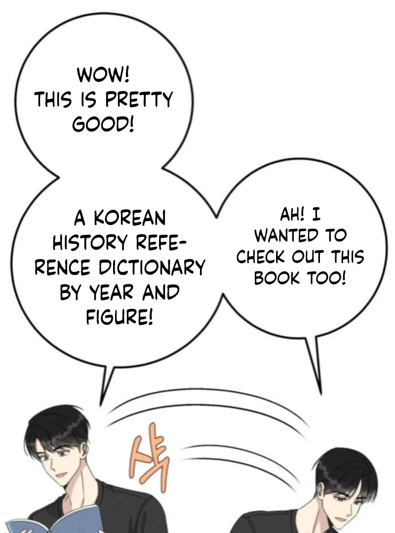 For the 1st Place Chapter 3 - Page 42