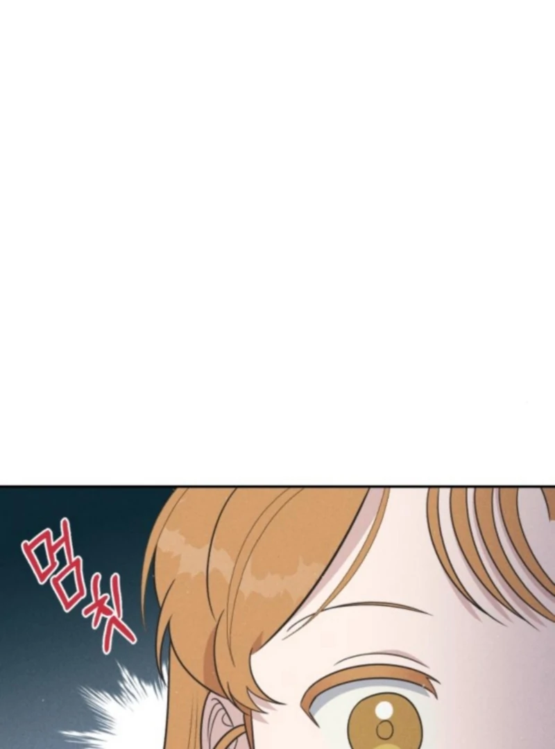 For the 1st Place Chapter 3 - Page 63