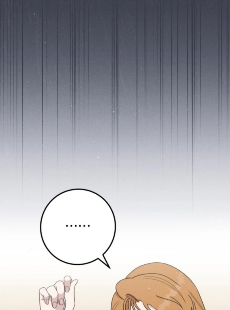For the 1st Place Chapter 3 - Page 72