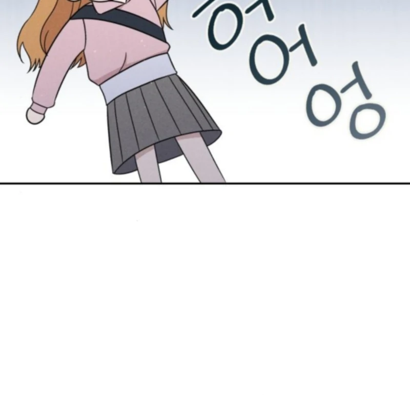 For the 1st Place Chapter 3 - Page 83
