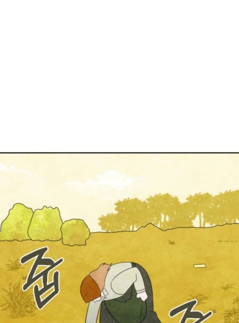 For the 1st Place Chapter 4 - Page 104