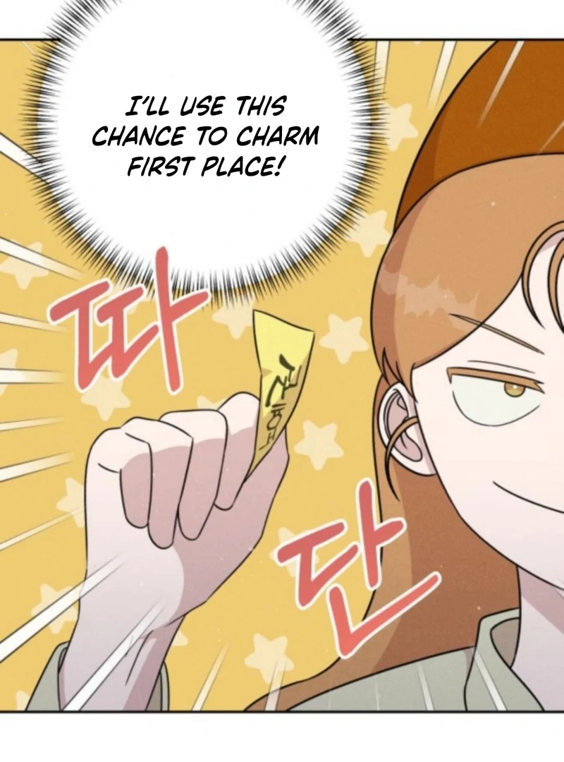 For the 1st Place Chapter 4 - Page 106