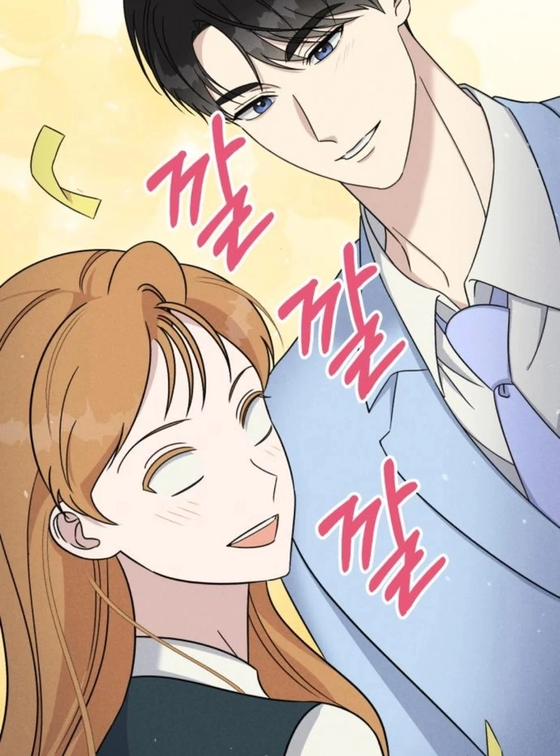 For the 1st Place Chapter 4 - Page 108