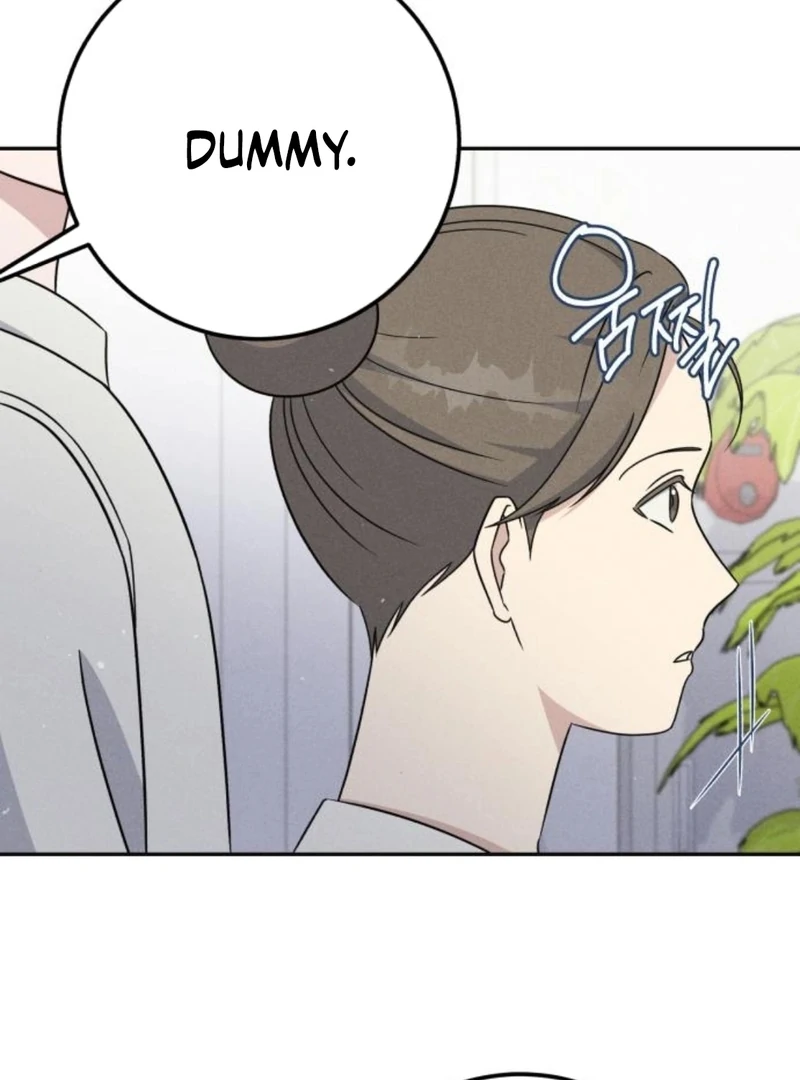 For the 1st Place Chapter 4 - Page 114