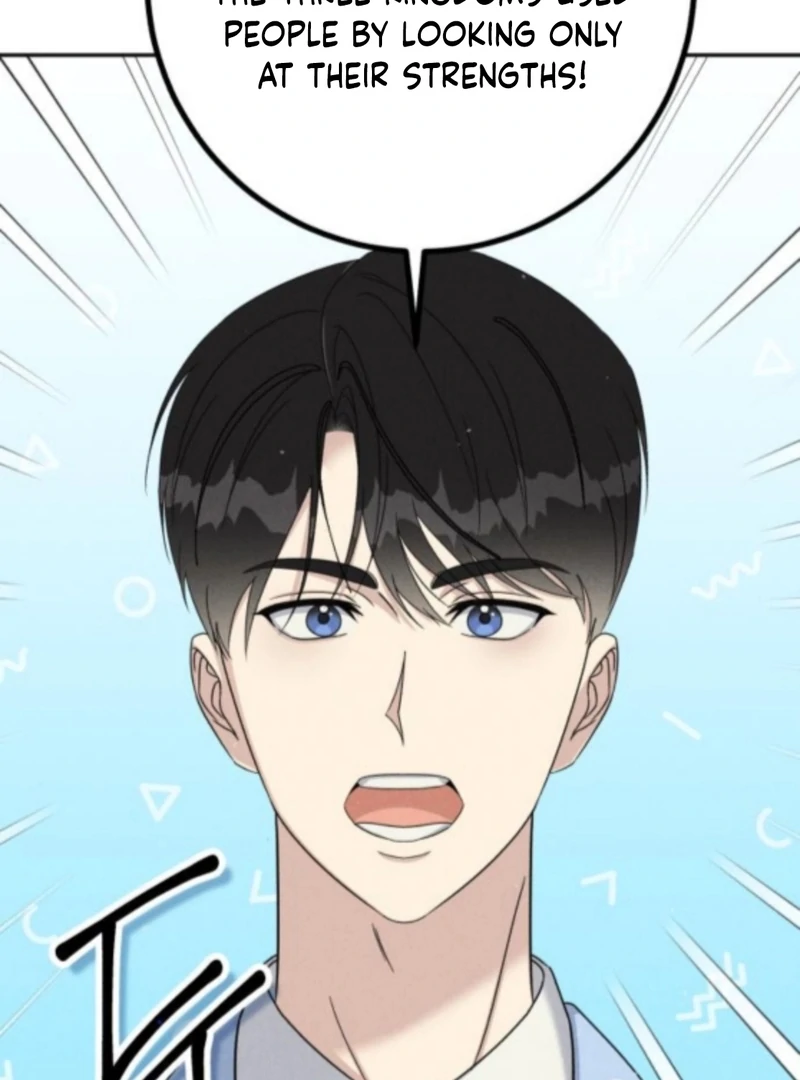 For the 1st Place Chapter 4 - Page 66
