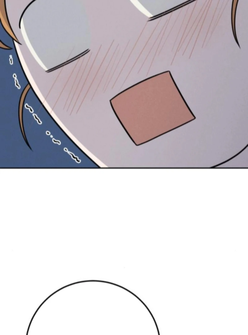 For the 1st Place Chapter 4 - Page 76
