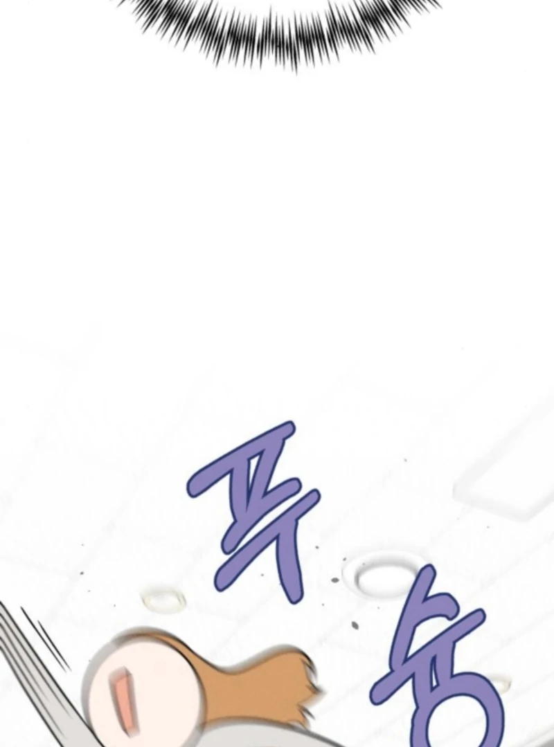 For the 1st Place Chapter 4 - Page 89