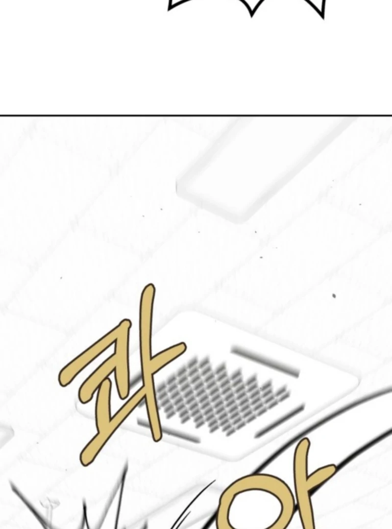 For the 1st Place Chapter 4 - Page 91