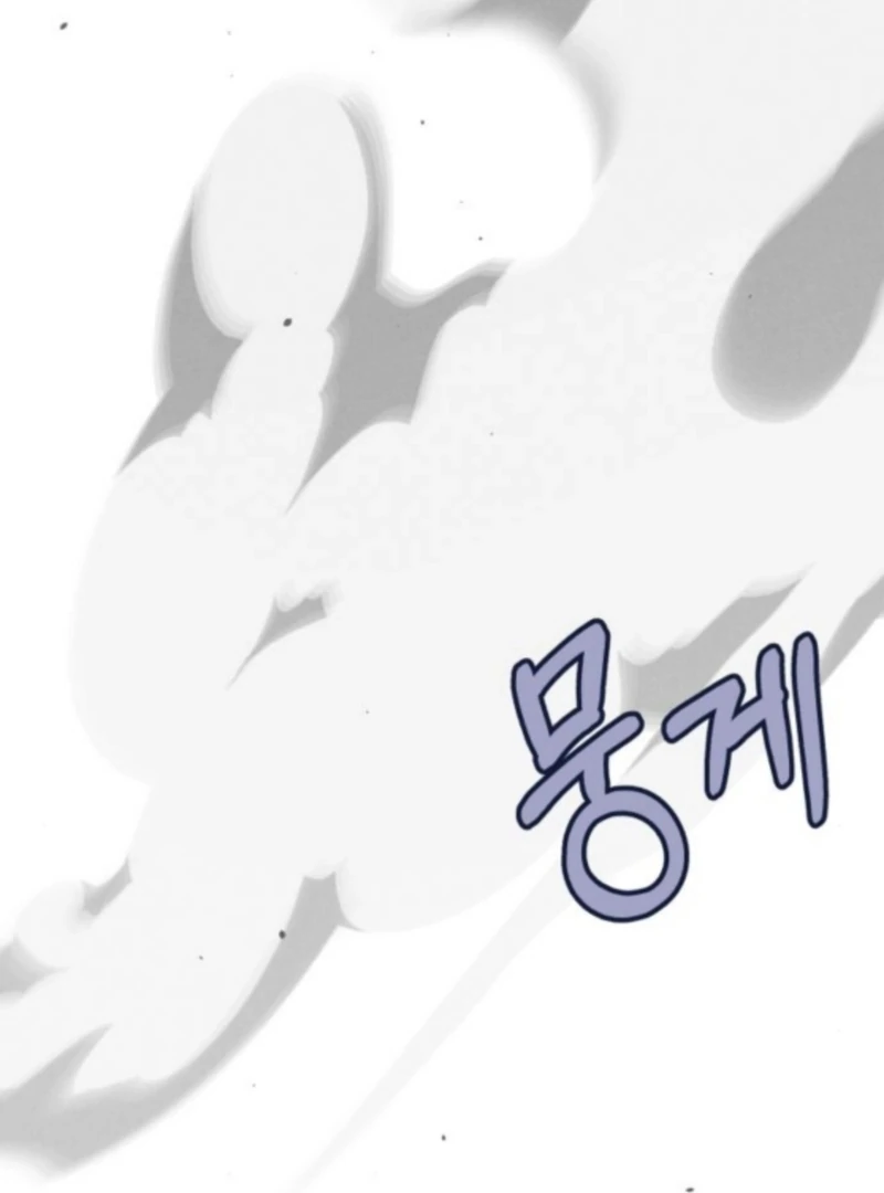 For the 1st Place Chapter 4 - Page 94